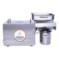 Domestic Oil Press Machine 400W | SI-702